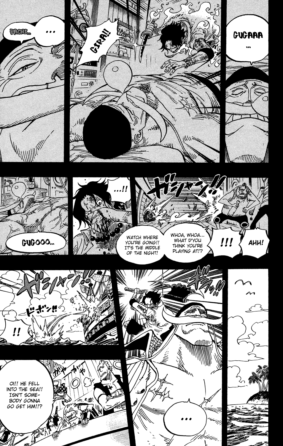 One Piece, Chapter 552 image 19